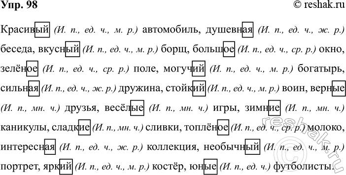 ����������� ����������� ��� �������. ��������� ����� �������������� ��� �������������� ��������� � ����� �������������� ��� �������������� �������.����� �������������� ���...