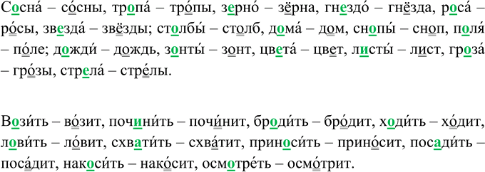 ����������� ���.30 ��� ����������� ������� 5 �����