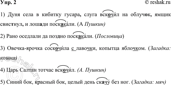 ����������� ���. 2�������� �����������, ���������� ����������� ����� ����������, �������� ����������� �����. � ������ � ������������ ���������� ������� � ����� �������� ������,...