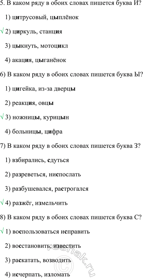 �������������� �����������