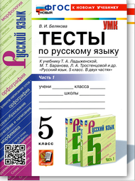 ����������� �������� �� �������� ����� �������� �� �������� ����������� ����������� 5 �����