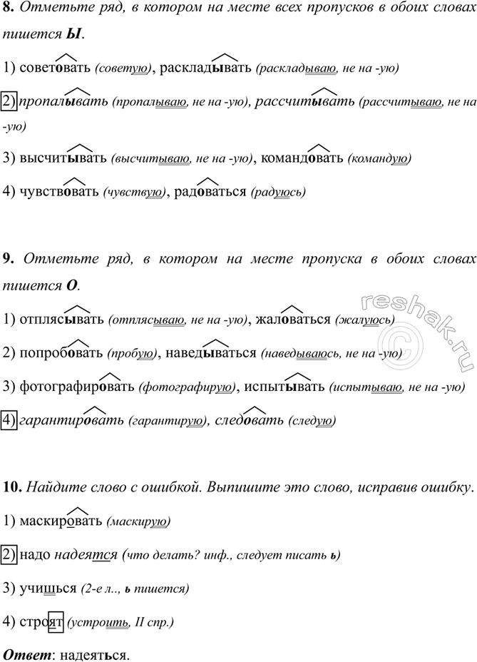 �������������� �����������