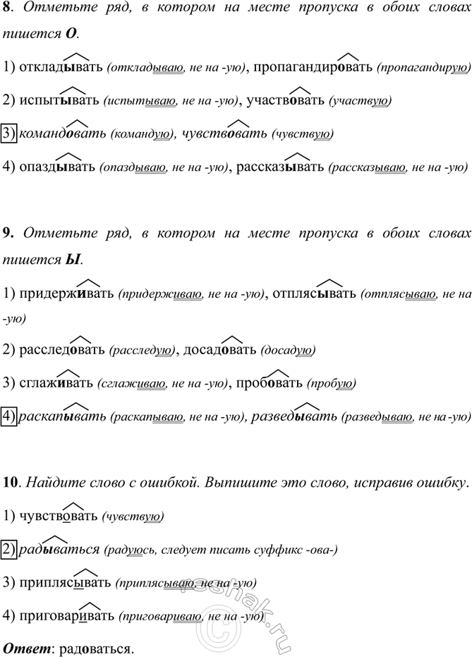 �������������� �����������