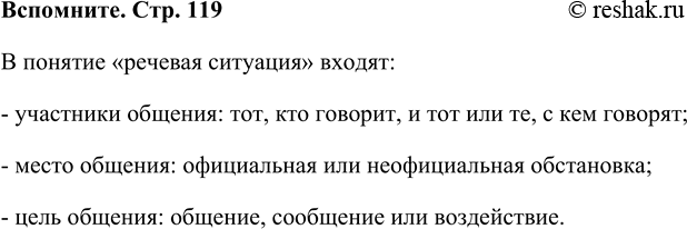  1.         (,  ).    .    ...