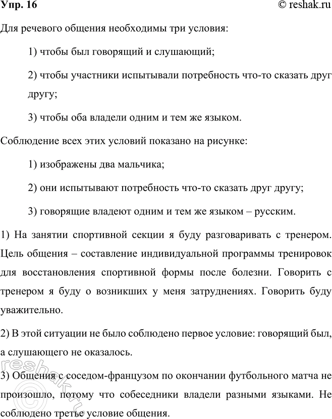 ����������� ������ ����� �� [�����] ��� ��������� ���� �������� �����, ������, ��� ������ ����� ��������� �����, �������, ��� ������, �����������, ��� ����� ��� ���������, ��������...