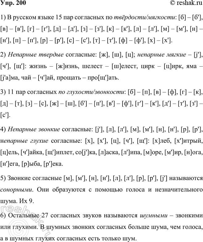 ����������� ������ �������� �� ��������������� �������������� ������� � ������� ���������. ���������. ����� ���������, ��� �� ��������� ������������ �������� �������� ��������...