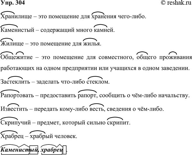 ����������� ��������� ��������� ����������� �������� ���� � �� ������������ ����� ������ ������������ ����.������� ������ �������� � ��� ������� '������.��������� � ���...