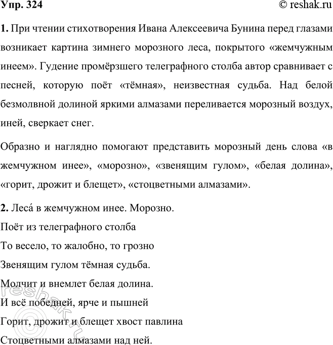 ����������� ������ ������ � �������� ��������������� ��������������� �����. ����� ����� ��� �� �������? ���������� �� �������� � ������� ��������� �������. ������� ������������...