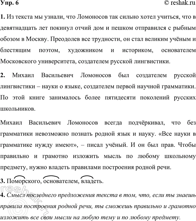 ����������� ������ �������� �� ��������������� ����� ��������� ������� �� ��� ����������� � ������ ��������� �����, ��� ����, �����, �������������� � �. �. � ����� ��������...