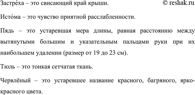 ����������� ���.314 ����� 1 ��� ����������� ������ 5 �����