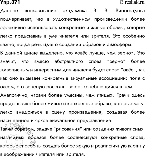        . .     .  ?   ?   ? Ҹ...