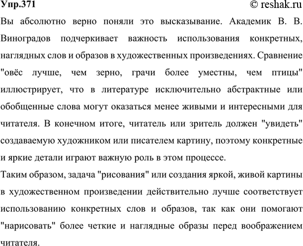        . .     .  ?   ?   ? Ҹ...