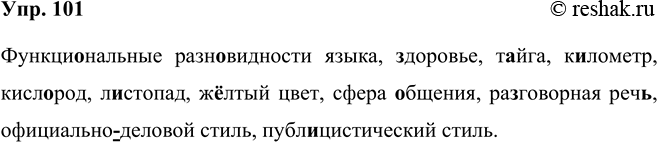 ����������� ���������� ������� �. ������� �������. ���������, ������ �������� ������ �����.����� ������, ������ ������ ��������� ����� � ��� ������� � ����������� ��������� ���...