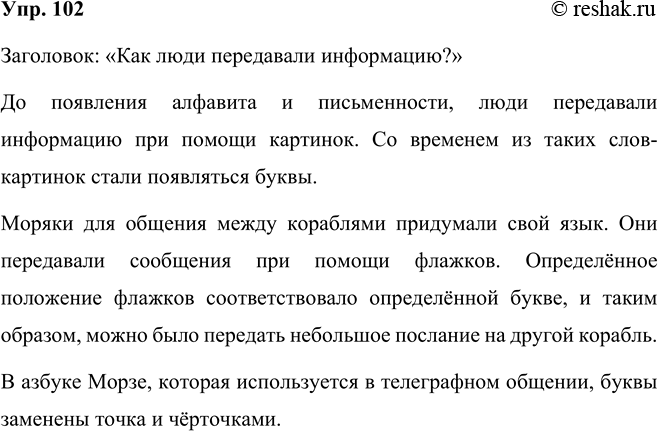 ����������� - ������� (�������������� ������ ���� ����� ������� �)- ������ (�������������� ������ ���� ����� ������� �)- ��������� (��������� ����� ������� �� ������...