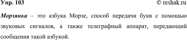 ����������� ���������� ������������� �. ����. ������ 2-� ������������� ��������� � �������?��� ���, ����� �������, ������� ������� �� �����,�� ����� ������ ����,����� ������...