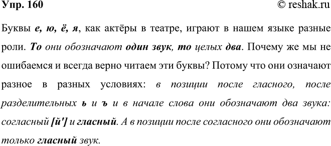 ����������� �������� ��������� � ������.- � ����� (� ����� (�����?); ������� � � ��������� ����� ������� ����������) ������� (� ����� (�����?); ������� � � ��������� �����...