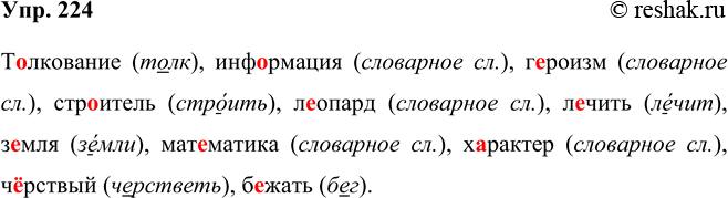 ����������� ���������� �������� �������� �. ����������� ����� �������. ����� ����� � �������������� �� ������������ ������ ���������� ��� ����������� ����, � ����� ���� �����������...