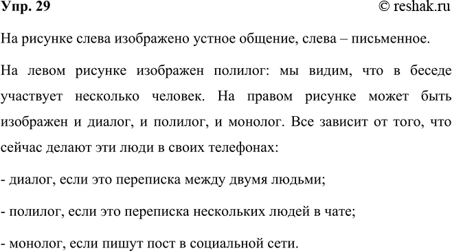 ����������� ���������� �������� ����� � �������������� ������, ������� ��� ��������� ���������. ���������� ���������� ��� ����.����, ����� ���������, �����-�������, ������� ����,...