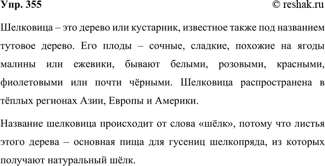 ����������� ����������, ��� �������� ���������� �����. ����������, �������� ����������� �����.- ������ ���������������� (��������� ����� ������� �� ������...