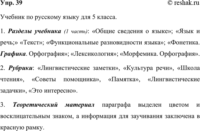 ����������� ���������� �������� ����� �. ������������ �������� � �����. � ������ ���� ���� �� ���������? ����������, �������� ����������� ����� � ��������� ������.����� �...