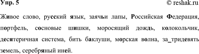 ����������� ���������� ��������� �� �������� �. ���� ���������� � ��������� �������� ������. ��� �� ��� ������� ���?1. �� ����� ������, �������� �����.��������: ��� ��������...