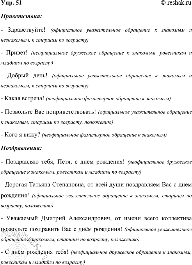 ����������� ���������� �������� ������� �. ������� ���� � ���.���� � ��� �����������. �� �������� ���� � ���� ����� �������������, ���� ������������, � �������� ����� � �������...