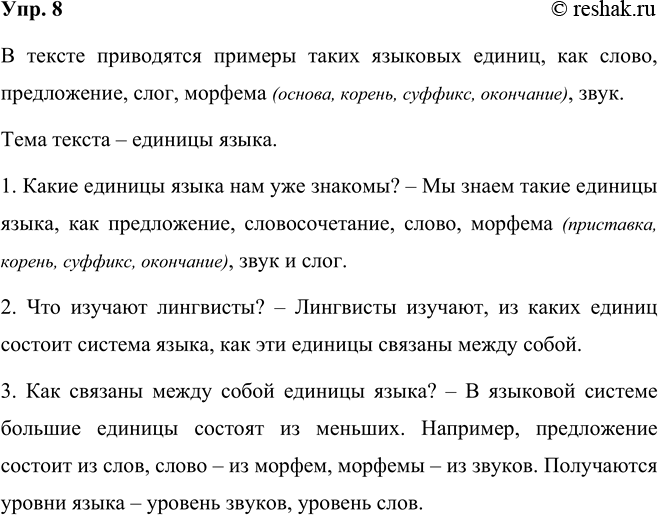 ����������� �����������, � ����� ��������, ��������� ������, ������� ����� � ������������ ���������� � �����, ����� ����� � ��������������� ���������� � ����� � ����� � ����������...