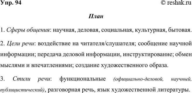 ����������� ����������� �����. ����������, ��� �� � ��� ������ ��������. ����� ���������� �� ������ �� �� �������? ��������� � �������� ������� ��� ����������� ������� ������....