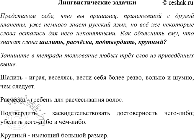 ����������� ��������������� ���������������!�������� �����. ���� �� ���������� ���� �������� ����� �� �����-���� ������������ ������, ��������� �� ��� ������ �� �� �����....