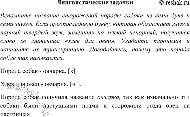 ����������� ��������������� �������� ����� ��������� ������ ���� �������, ������� �� ����� �� �� ���� �� ����� ��������� � ������� ���������� ������ ������. ���������, ��� �����...