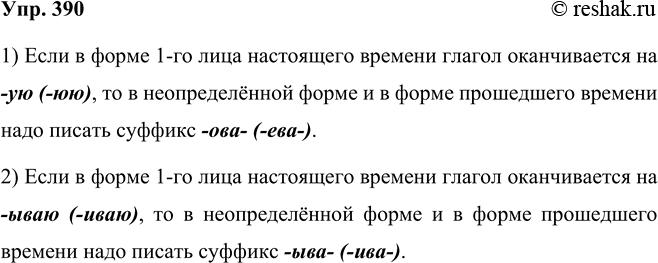 ����������� ���������� ������� �� ������������� �. ���������. � ��� �����������, ����������� ������� �������������?����������� ������� ������������� � ���, ��� ��� ������� ������...