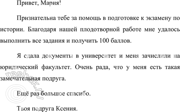 Солдаты 9 сезон все серии смотреть онлайн в HD качестве