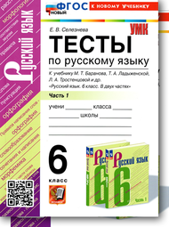 ����������� �������� �� �������� ����� ��������� �� �������� ������� ����������� 6 �����