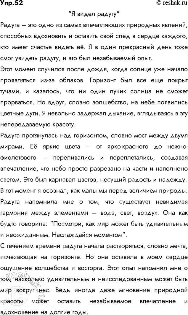  1.        (1892).2.       .. - ...