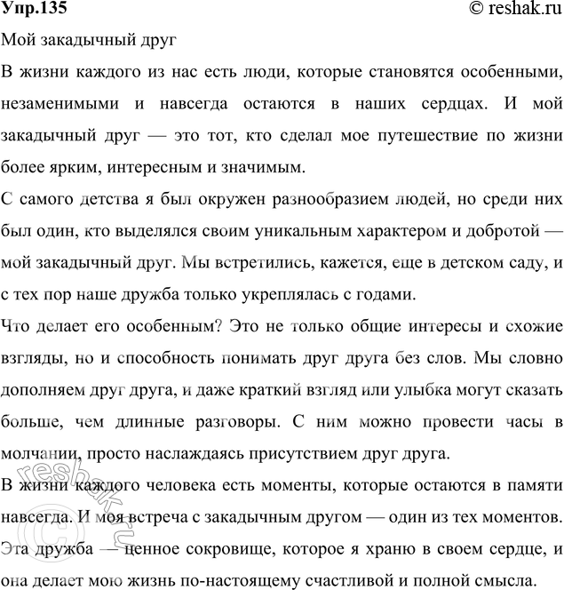 Солдаты 9 сезон: дата выхода серий, рейтинг, отзывы на сериал и список всех серий