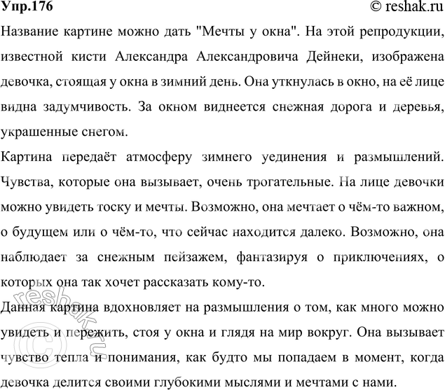  1.         . .      ?      ? 1...