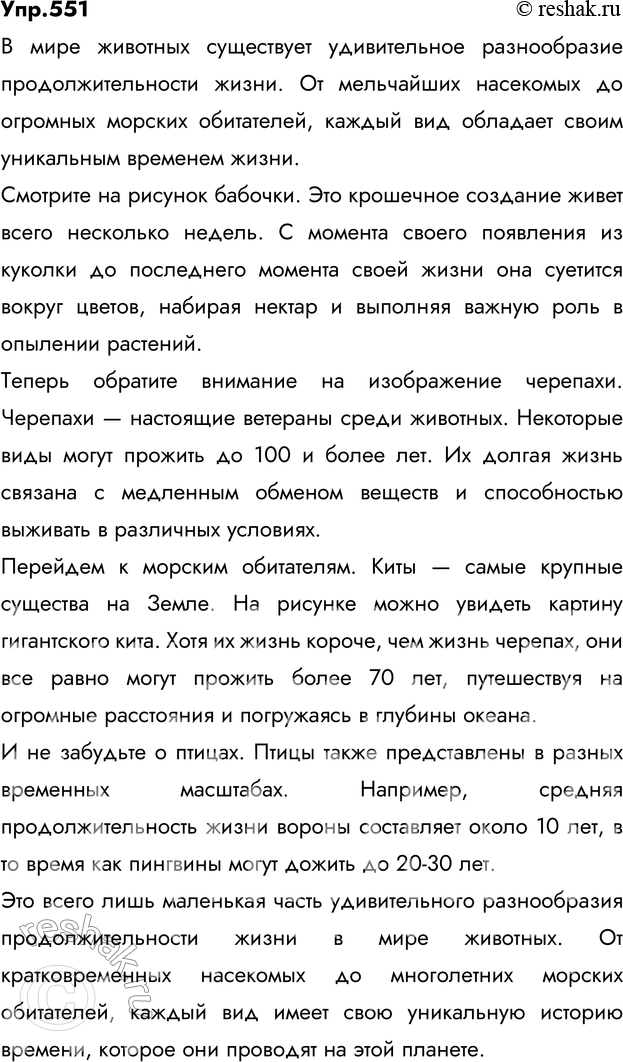 ����������� ��������� ��������� ������� � ����������������� ����� ��������� ��������, ��������� ������ �� ��������.����� 1�������� ����������� ����� ����� �� ������ �������...