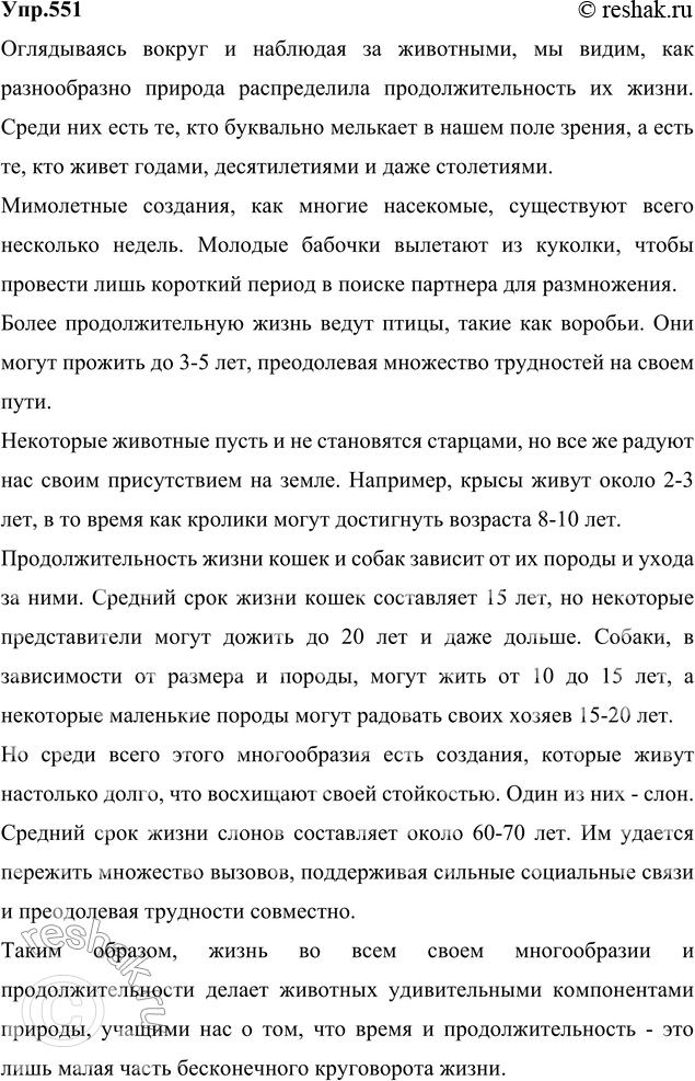 ����������� ��������� ��������� ������� � ����������������� ����� ��������� ��������, ��������� ������ �� ��������.����� 1�������� ����������� ����� ����� �� ������ �������...