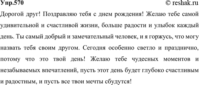 ����������� ��������� ��������� �����������, ������� ����� ���� �������� � ����� ������������ � ����������. ����������� ��������� �� ��������� �������: ��������, ��������, �������,...