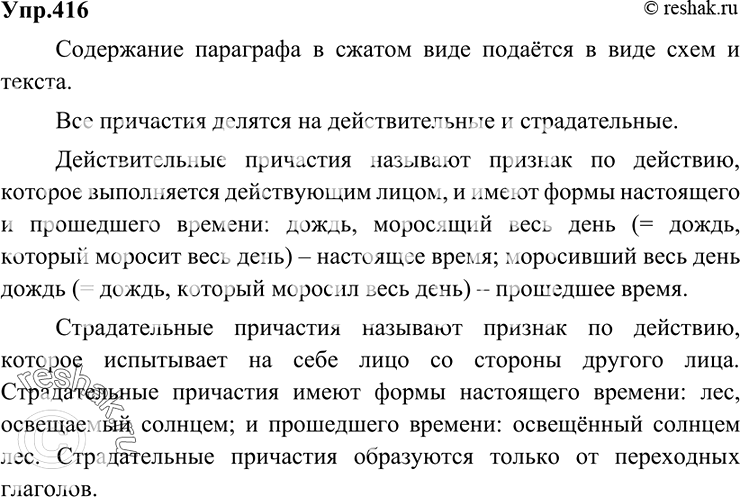 ����������� ����� ������������� ������ �� ������ ���������� ��������������? ��������� � �������� � ������ �� ��� ������ �����������.��� � ���, ��� �� �����; ��� �� ��� ������; ���...