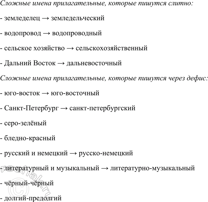 ����������� ������ �������� �� ��������������� ��������������� ����������� �������� � 12�15, ����� �������� �� �������: 1) ��� ����������� ������� ������� � �������������� �����?...