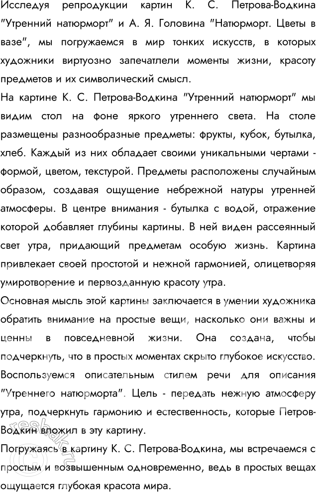 ����������� ����������� ����� � �������� �� ��� ������� �� ������ ������ ���������� ����.���� �������� ����� ���������� � ���������, ����:���������� � ��������� ��������...