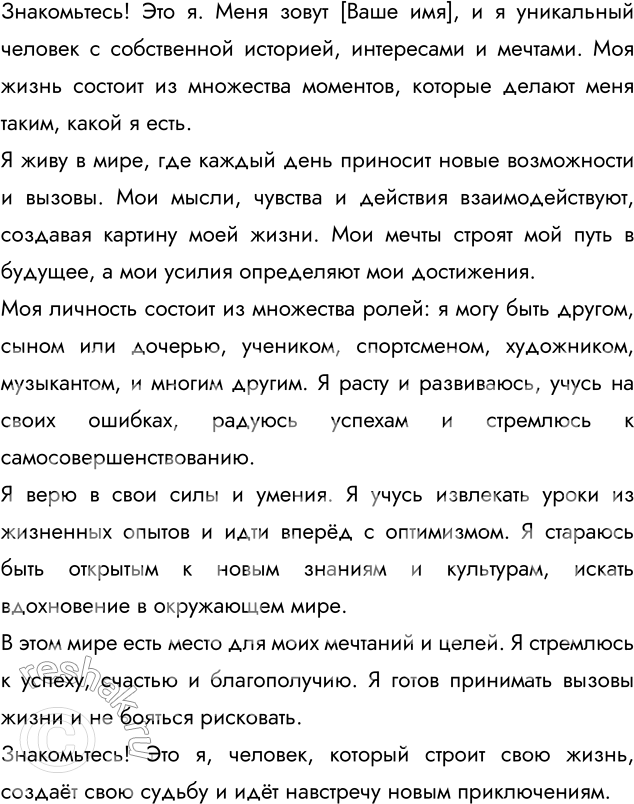 ����������� ������ ��������� �����1. ����������� ������� ��������� ������� ����������� ������� � ����� � ������. ���������� �������, ������� ����� ��������� �� ������ ��������....
