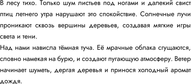 ����������� ������ ��������� ����� ����������� ����� ��� ����������� ��� ������ ������� � ��������� ��������� �����. �������� �� �� ������ ��������� ��������� ������ � ��������...