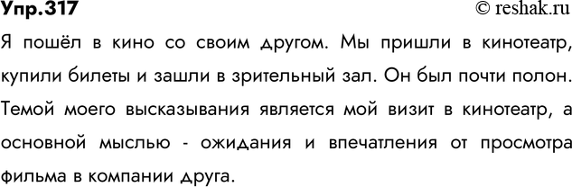 ����������� ������ ��������� ����� 1. ���������� ������ � �������� ����� �����������. ������� �� ��� ����������� �� ������? ������, ����� �� ��� ������ ����������� �������...