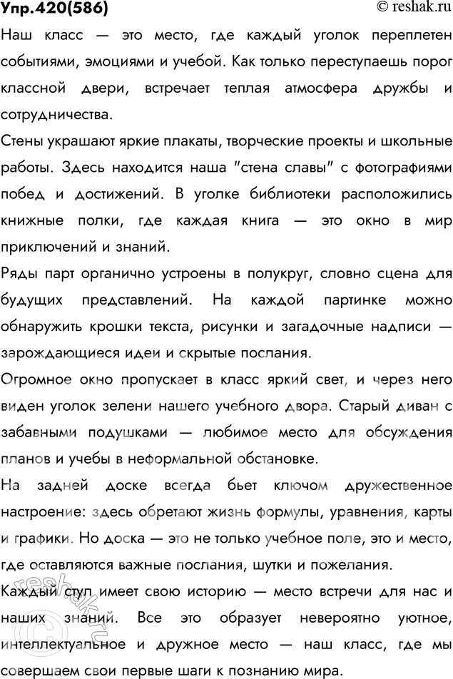 ����������� ������ ��������� ����� ��������� �������������� �������� ����� �� ���� �� ���: ���� �����, ���� �������, ���� ����, ������� � ���� � �. �.��������������...