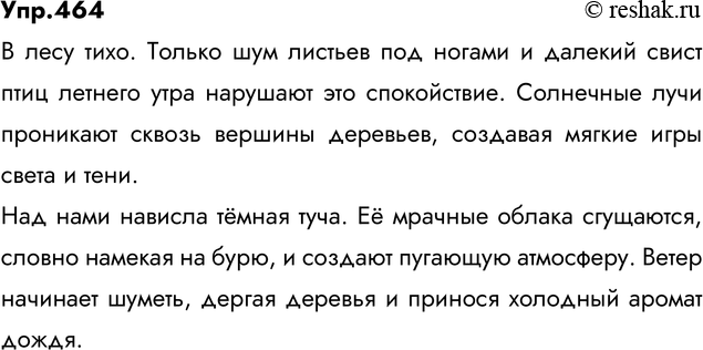 ����������� ������ ��������� ����� ����������� ����� ��� ����������� ��� ������ ������� � ��������� ��������� �����. �������� �� �� ������ ��������� ��������� ������ � ��������...