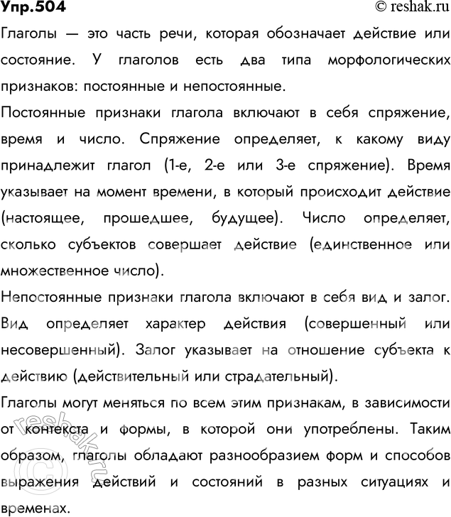 ����������� ������ �������� �� ��������������� ����.����������� ������� �����, ������� �� �������: 1) ����� ��������������� �������� ������� �������� �����������, � ����� �...