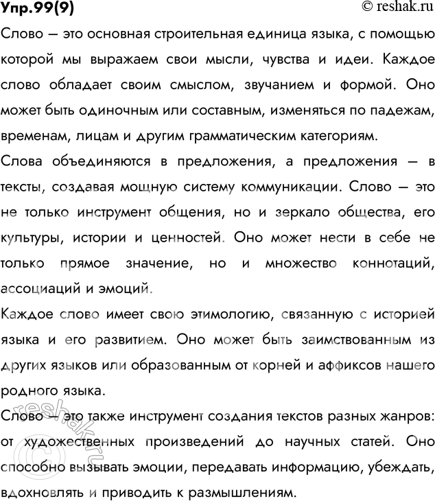 ����������� ������ �������� � ����������������� ������������������� ��������� � 12, ����������� ������ ��������� �� ���� ���� �� ����� � ����� ��� ������� �����.����� 1��� ��...