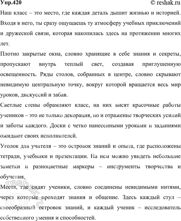 ����������� ������ ��������� ����� ��������� �������������� �������� ����� �� ���� �� ���: ���� �����, ���� �������, ���� ����, ������� � ���� � �. �.��������������...